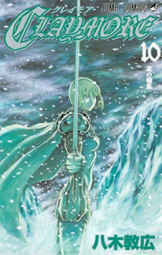#10