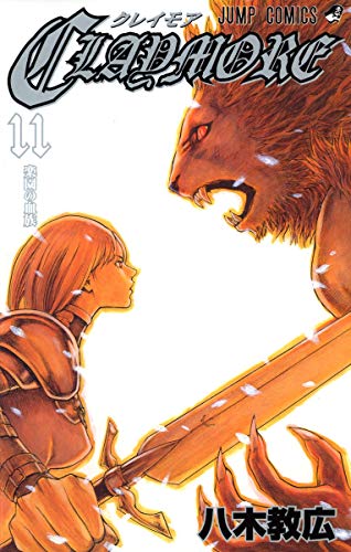 #11