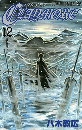 #12