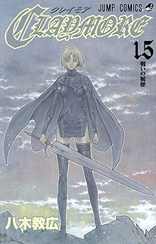 #15