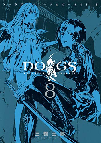 #8