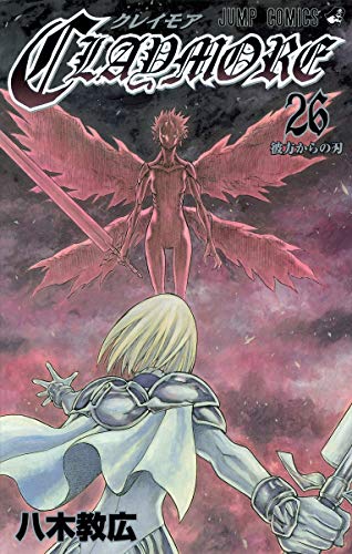 #26