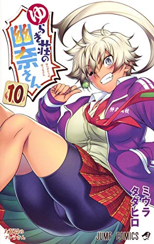 #10