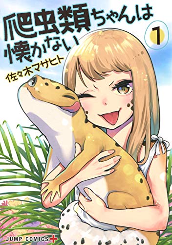 #1