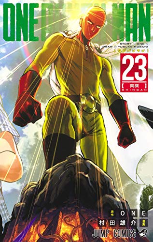 #23