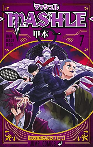 #7