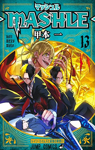 #13