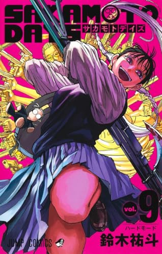Sakamoto Days #9 cover