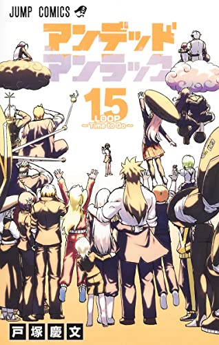 #15