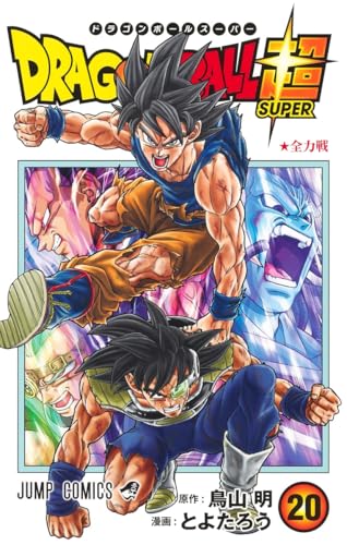 #20