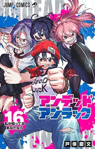 #16