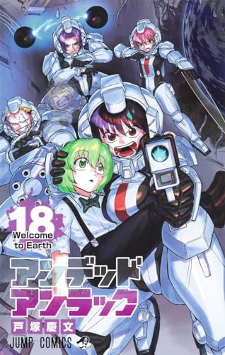 #18