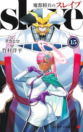 #15
