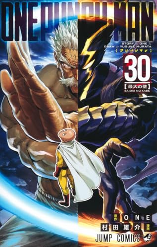 #30