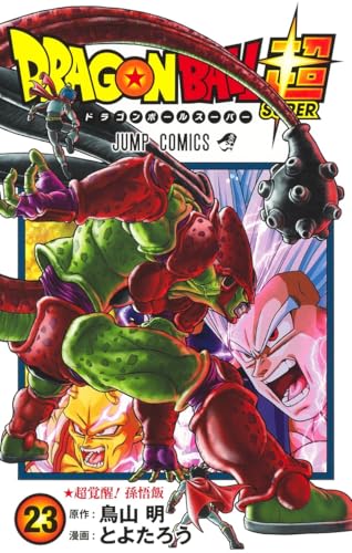 #23