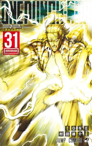 #31