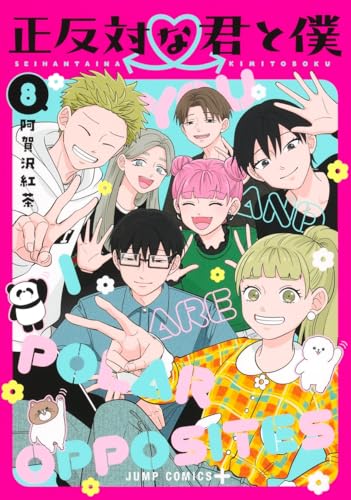 #8