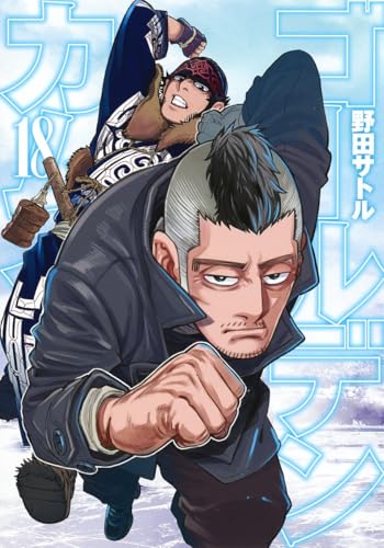 #18