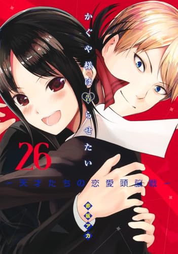 #26