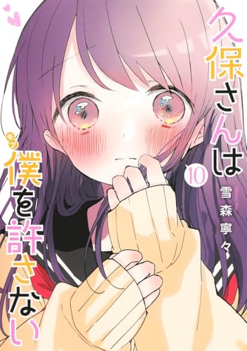#10