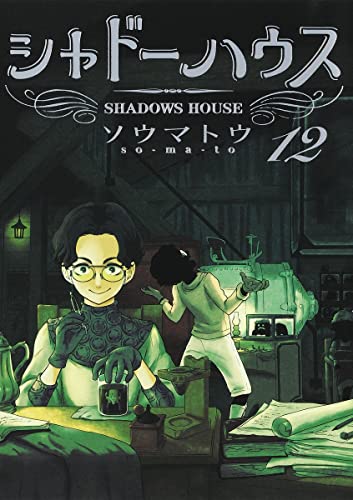 #12