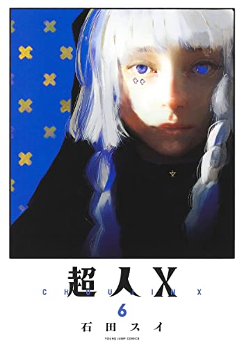 #6