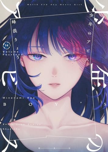 #14