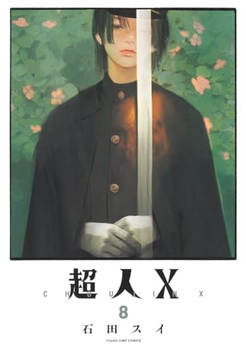 #8