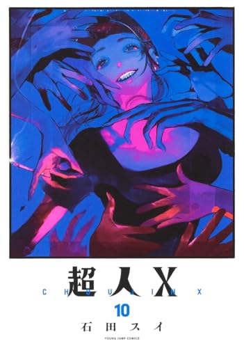 #10