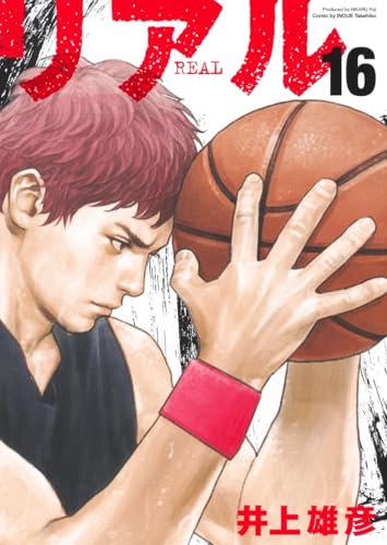 #16