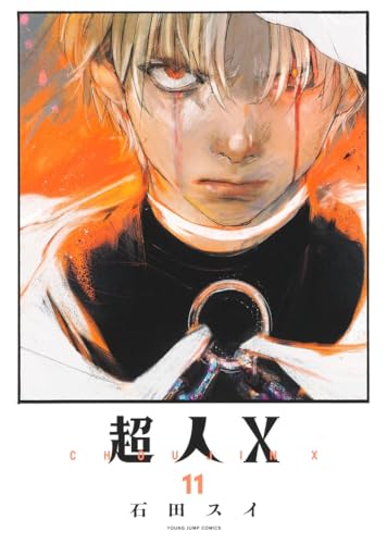 #11