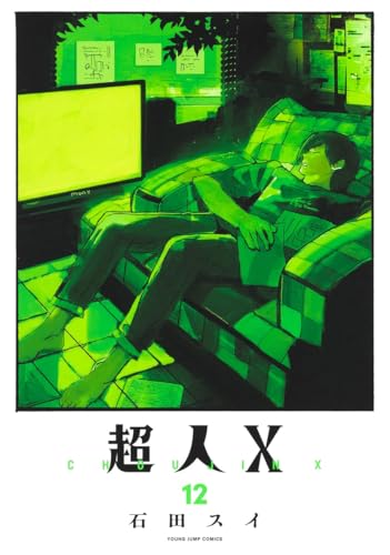 #12