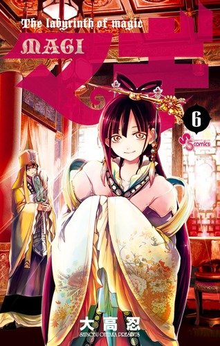 #6