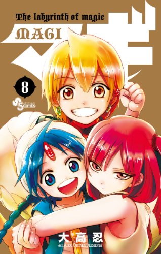 #8