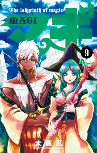 #9