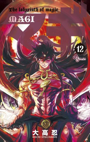 #12