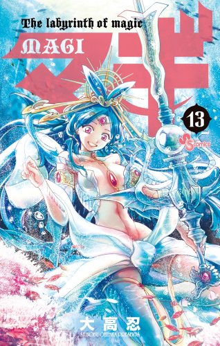 #13
