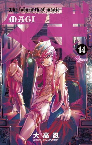 #14