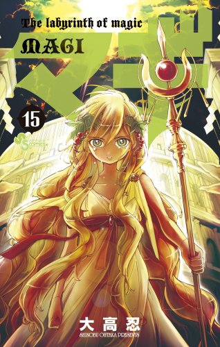 #15