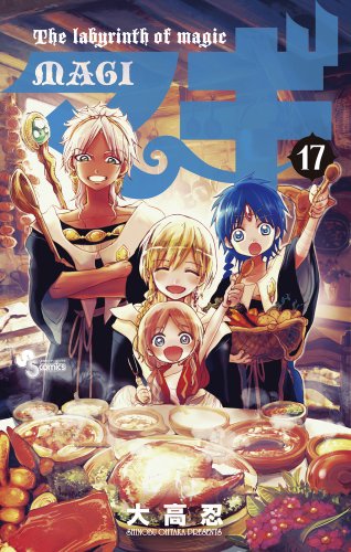 #17