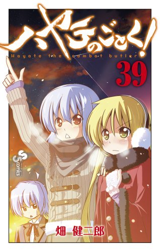 #39