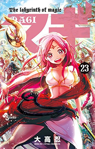 #23