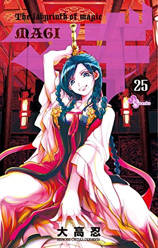 #25
