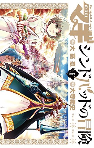 #6