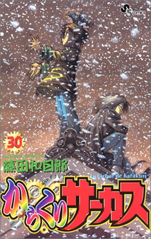 #30