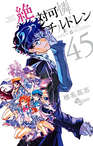 #45