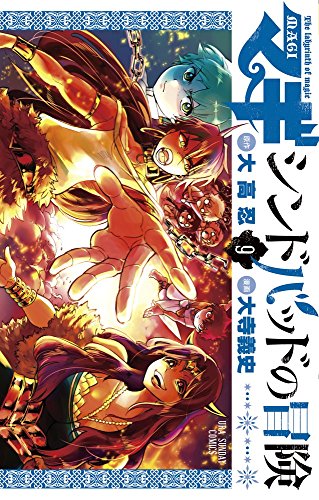 #9