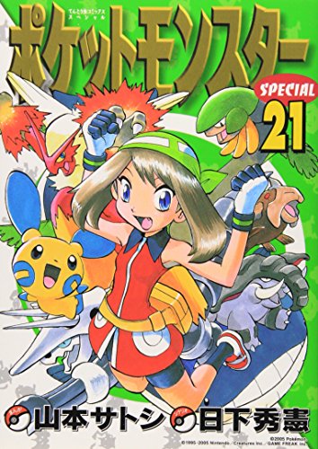 #21
