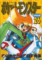 #26