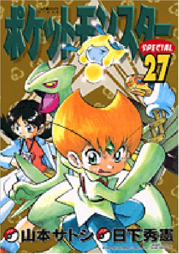 #27